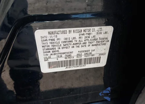 2016 Infiniti Q70L 3.7X из США, поврежденный, VIN JN1BY1PR0GM720397